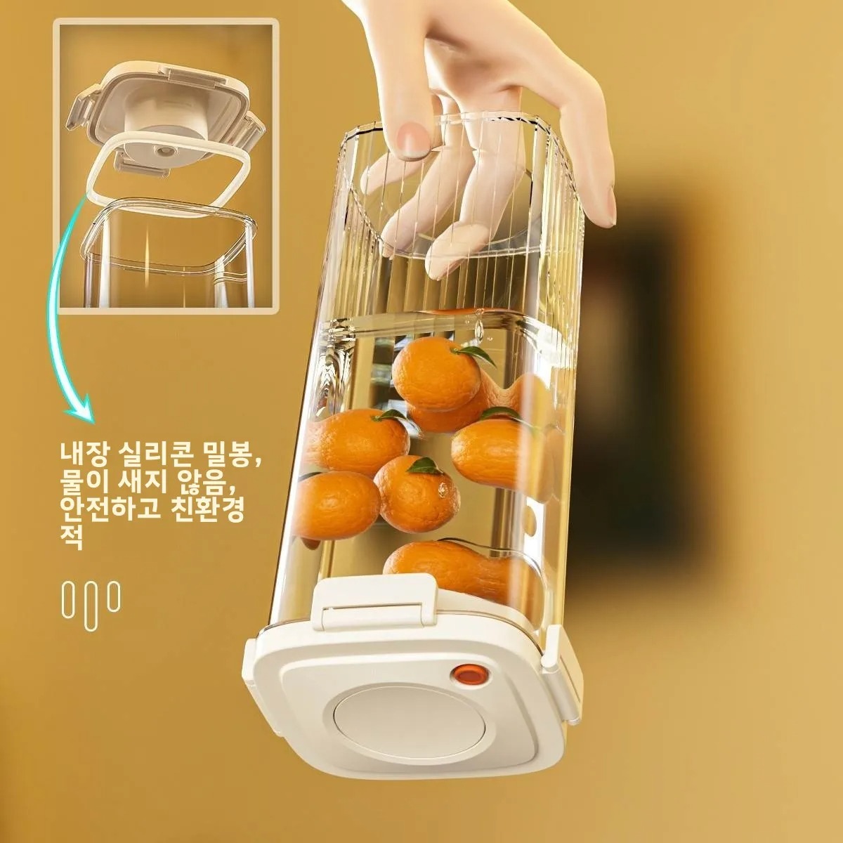 Coffee Tea Containers - Réservoir scellé sous vide en plastique,