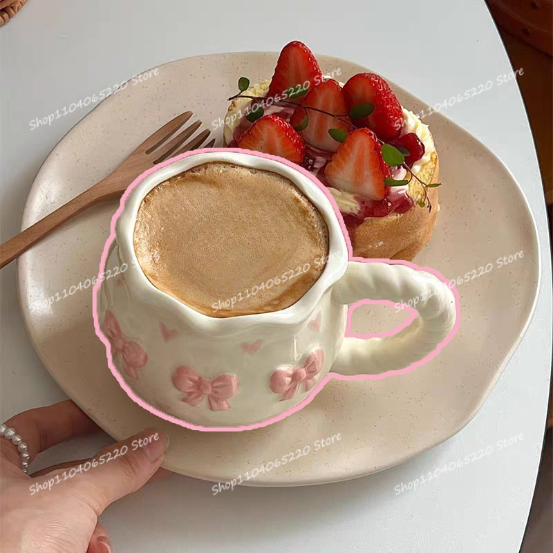 Coffee Tea Festival - Tasse en Relief de cerise avec