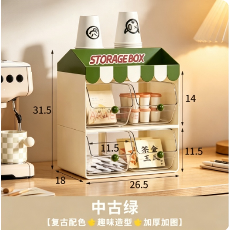 Coffee Tea Drawer Organizer - Support de rangement pour sachets de