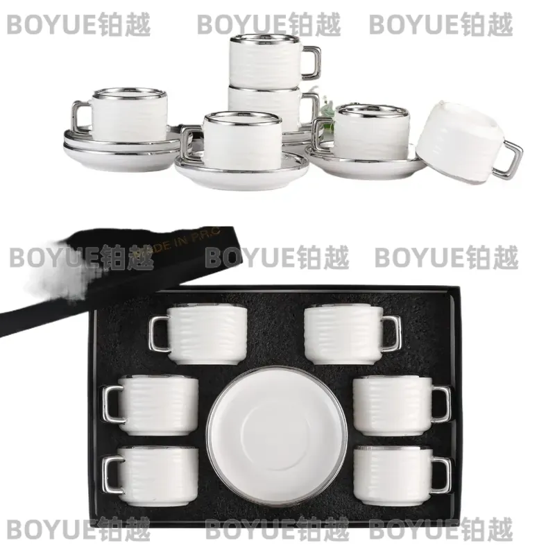 Coffee Tea Gift Set - Ensemble de tasses à café et