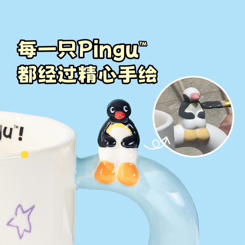 Tasse en céramique Pingu migno - Coffee Tea Room avis et prix
