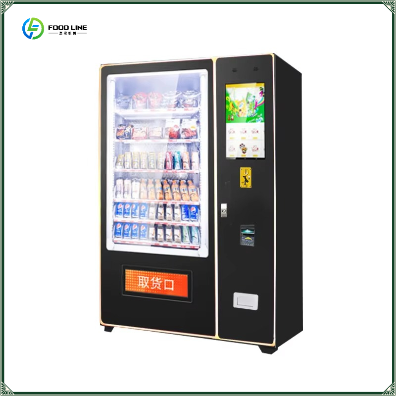 Distributeurs automatiques de  - Coffee Tea Vending Machine Price avis et prix