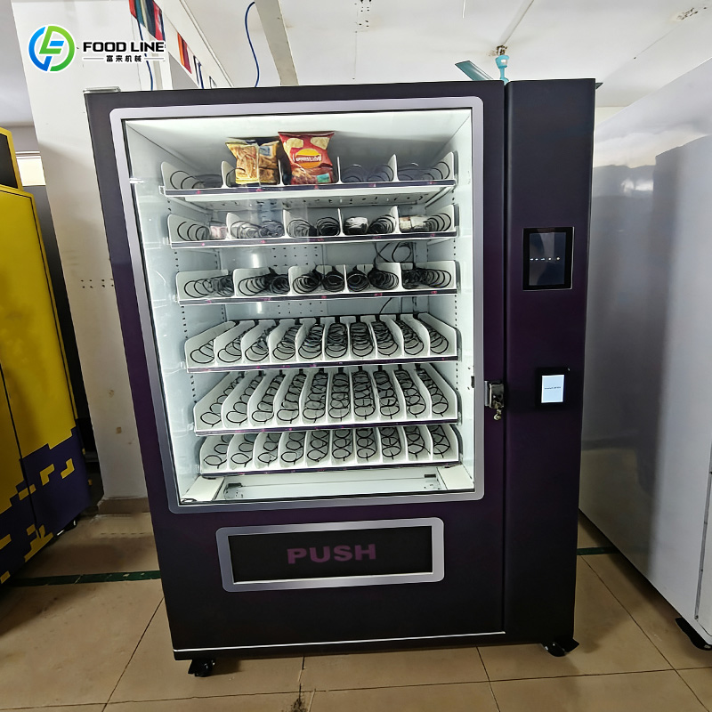 Distributeurs automatiques de  - Coffee Tea Vending Machine Price avis et prix