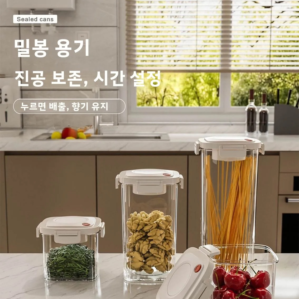 Réservoir scellé sous vide en  - Coffee Tea Containers avis et prix