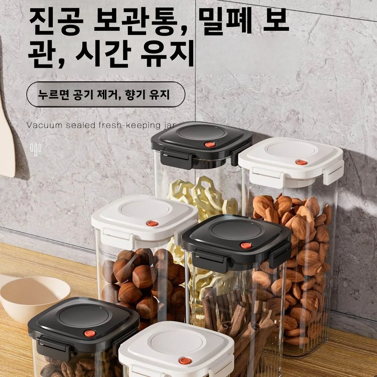 Réservoir scellé sous vide en  - Coffee Tea Containers avis et prix