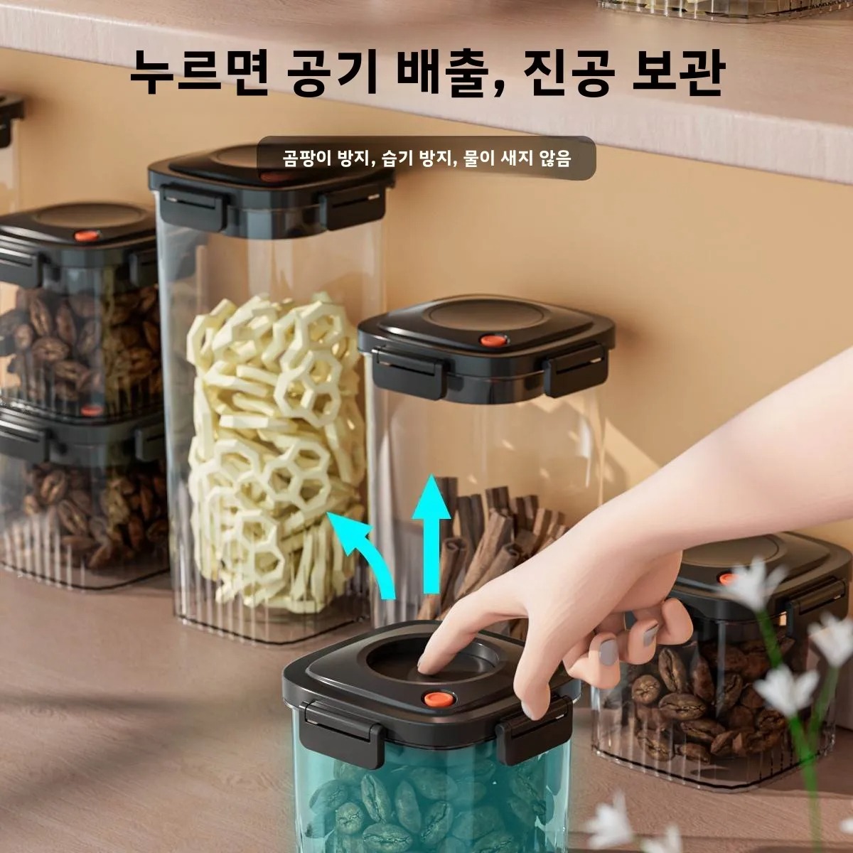 Réservoir scellé sous vide en  - Coffee Tea Containers avis et prix