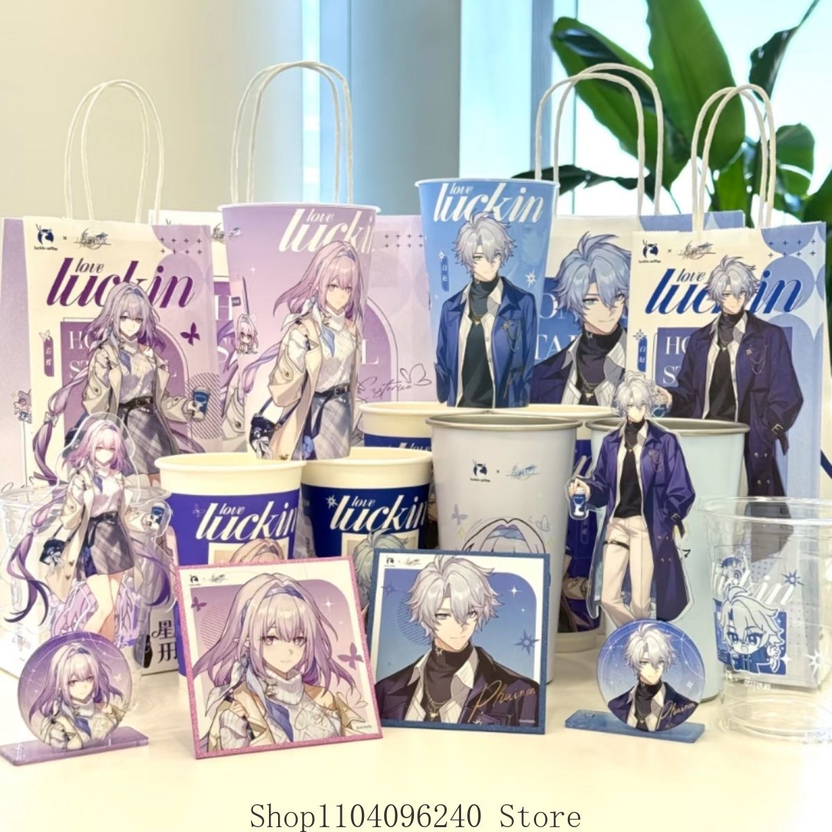 Honkai: Star Rail Castorice Ph - Coffee And Tea Lyrics avis et prix