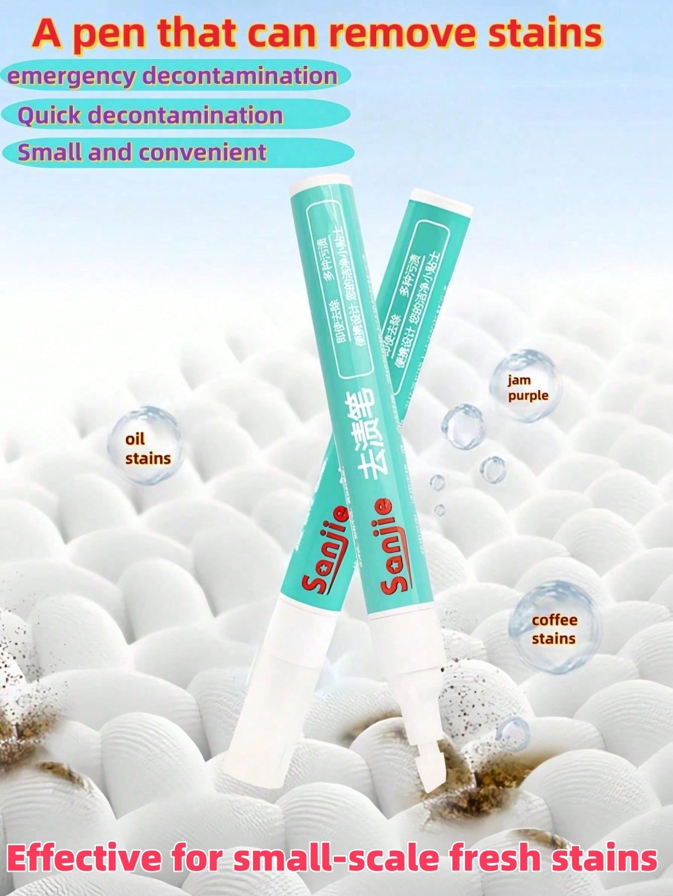 Stylo magique anti-taches pour - Coffee And Tea Lyrics avis et prix