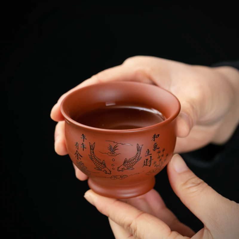 Yixing – tasse à thé chinoise  - Tea Coffee Pot Set avis et prix