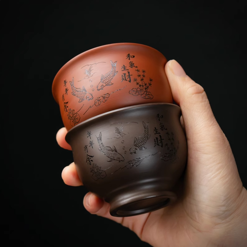 Yixing – tasse à thé chinoise  - Tea Coffee Pot Set avis et prix