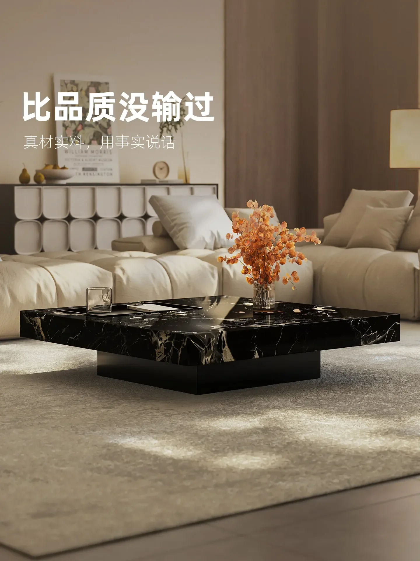 b7- Table basse en marbre de l - Coffee Tea Room avis et prix