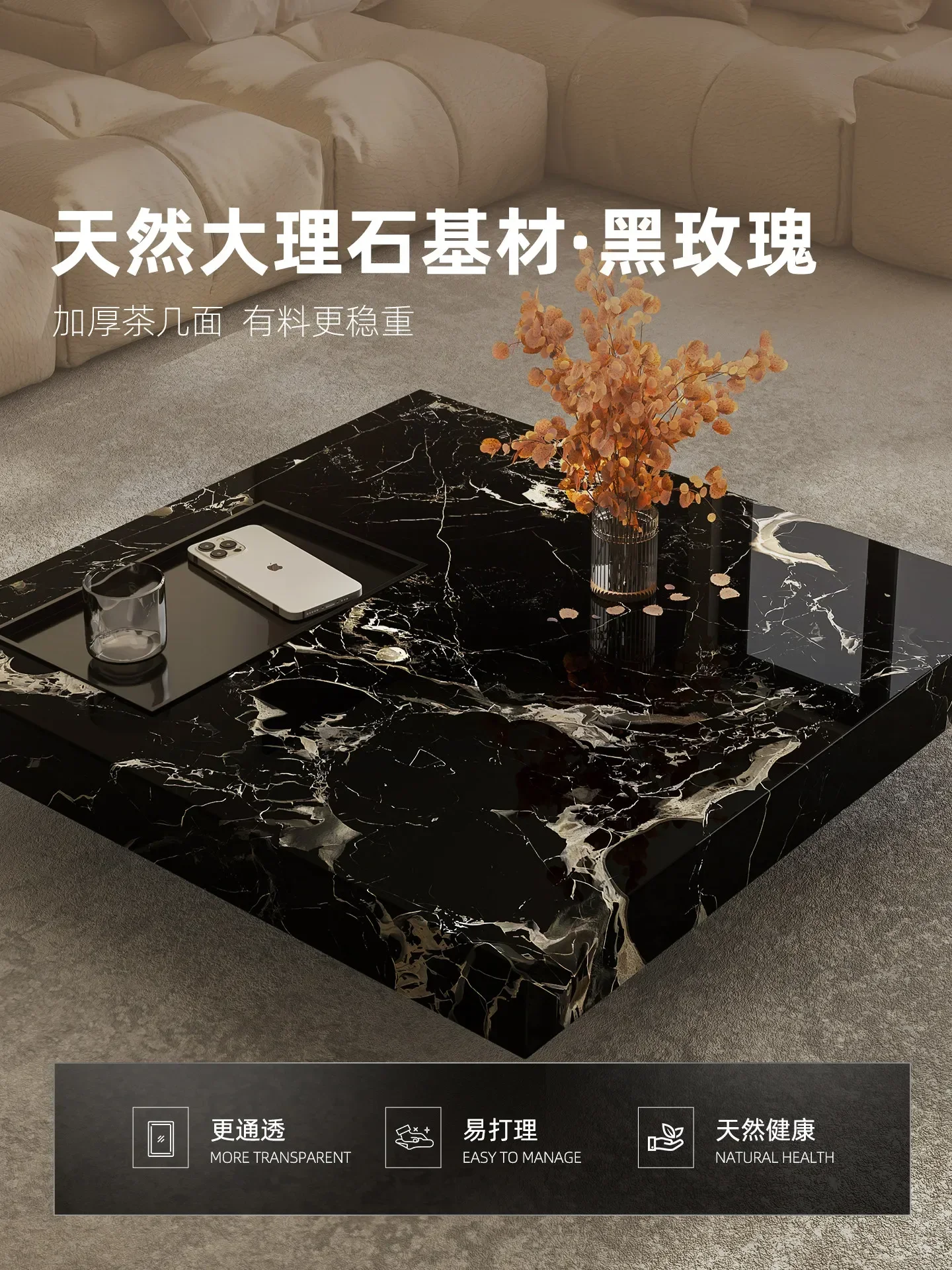 b7- Table basse en marbre de l - Coffee Tea Room avis et prix