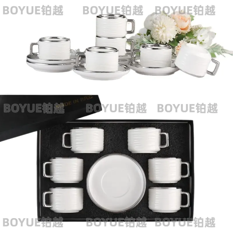 Ensemble de tasses à café et s - Coffee Tea Gift Set avis et prix
