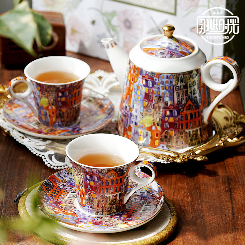 Ensemble de thé de tasse de th - Tea Coffee Pot Set avis et prix