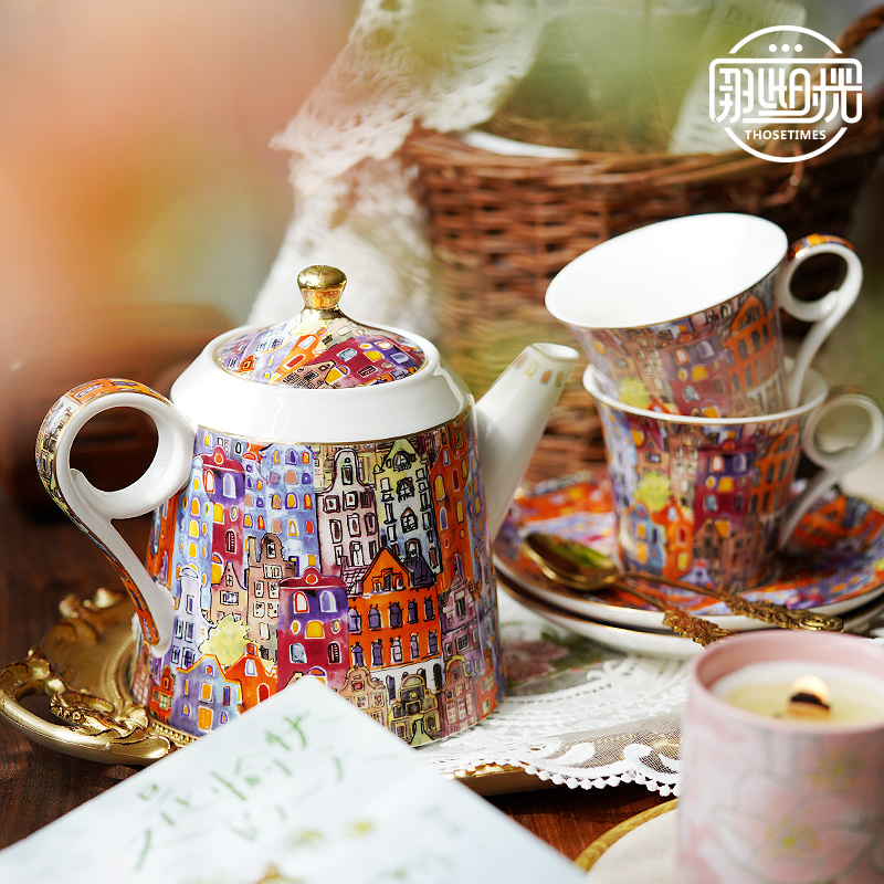 Ensemble de thé de tasse de th - Tea Coffee Pot Set avis et prix